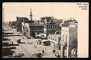 XIX-XX ct 'Port Said Arab Quarter' Illustrated Postcard