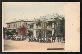XIX-XX ct 'Oriental Hotel in Kobe' Illustrated Postcard