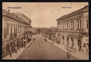 XIX-XX ct 'Satoraljaujhely Rakoczi Street' Illustrated Postcard