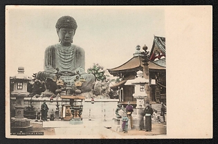 XIX-XX ct 'Daibutsu and Kobe' Illustrated Postcard