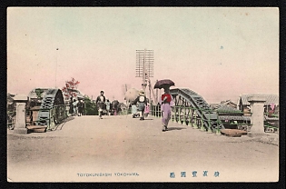 XIX-XX ct 'Toyokunibashi Yokohama' Illustrated Postcard