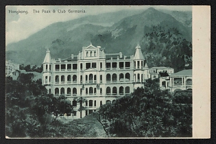 XIX-XX ct 'Hong Kong. Peak and Club Germany' Illustrated Postcard