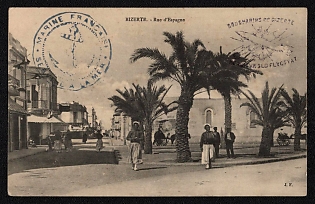 XIX-XX ct 'Bicert. Spain Street' Illustrated Postcard