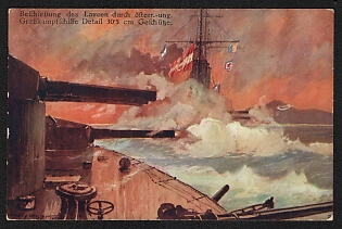 1914-1918 Austria 'Shelling of Lovcen with Frequent Bombings. Detail of Large Ships. 30.5 Cm Guns' World War I Propaganda Postcard