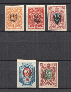Ekaterinoslav Type 1, Ukraine Tridents (Signed)