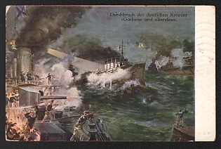 1914 Austria 'Breakthrough of the German Cruisers Goeben and Breslau' World War I Propaganda Postcard