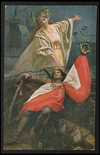 1914-1918 Czechoslovakia 'Last Greeting' World War I Propaganda Postcard