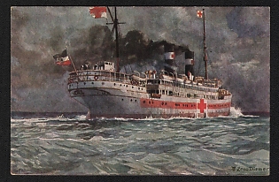 1914-1918 Germany 'Bavarian. State Committee for Voluntary Nursing During the War' World War I Propaganda Postcard