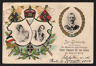 1902 Germany 'In Memory of the Visit of His Majesty the King Victor Emmanuel III. Of Italy in August 1902' Propaganda Postcard
