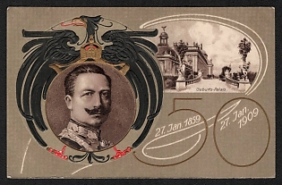 1909 Germany 'Birth Palace' World War I Propaganda Postcard