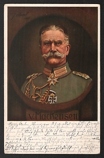1914-1918 Germany 'B.c. Mackensen' World War I Propaganda Postcard