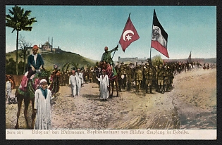 1914-1918 Germany 'War on the Seas, Lieutenant Commander Von Tired Reception in Hodeida' World War I Propaganda Postcard