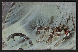 1914-1918 Germany 'Keep the Night of the Grande Armée in Retreat' World War I Propaganda Postcard