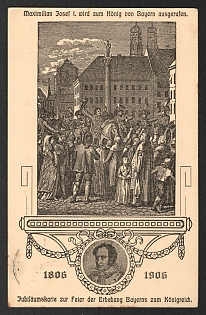 1906 Germany 'Maximilian Josef I is Proclaimed King of Bavaria' Propaganda Postcard