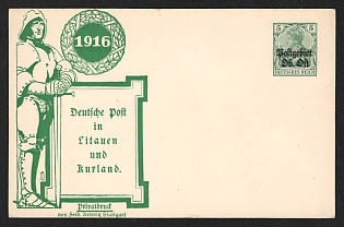 1916 Germany 'German Post in Lithuania and Courland' World War I Propaganda Postcard