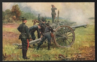 1914-1918 Great Britain 'Field Artillery' World War I Propaganda Postcard