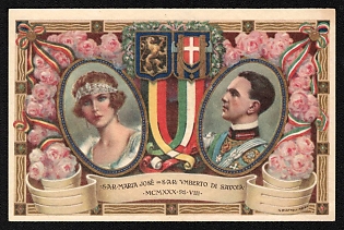 1914-1918 Italy 'Hrh Maria Jose  Hrh Vmberto Di Savoia' World War I Propaganda Postcard