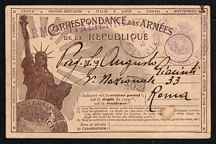 1916 Italy 'Correspondence of the Armies of the Republic' World War I Propaganda Postcard