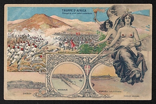 1914-1918 Italy 'Troops of Africa Homage to the Brave Men Who Fell Fighting' World War I Propaganda Postcard