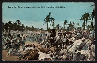 1914-1918 Italy 'Italo Turkish War  Bayonet Attack by the 11th Bersaglieri in Sidi-El-Mesri' World War I Propaganda Postcard
