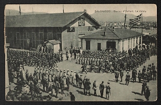 1918 Italy 'Thessaloniki Landing of Italians. The Magazine' World War I Propaganda Postcard