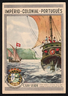 1914-1918 Portugal 'Empire - Portuguese Colonial' World War I Propaganda Postcard