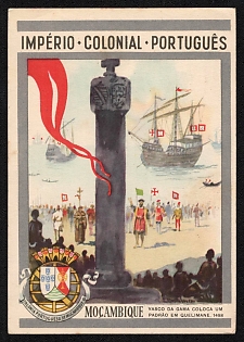 1914-1918 Portugal 'Empire - Portuguese Colonial' World War I Propaganda Postcard