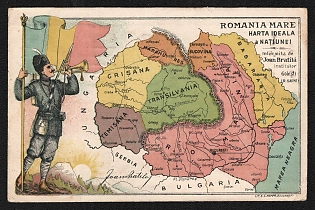 1914 Romania 'Romania Great Ideal Map' World War I Propaganda Postcard