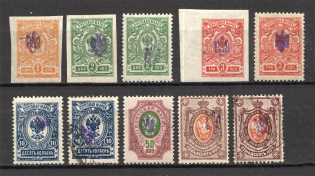 Poltava Type 1, Ukraine Tridents (Canceled/MH, Signed)