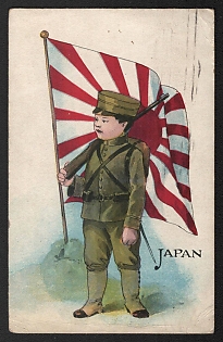 1914-1918 United States 'Japan' World War I Propaganda Postcard