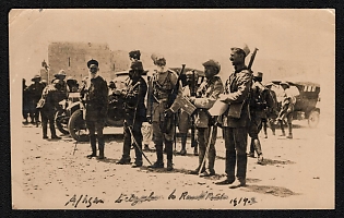 1914-1918 United States 'Afghan Delegation Indo-Afghan Peace Conference' World War I Propaganda Postcard
