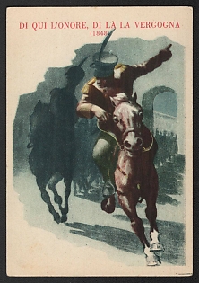 1944 Italy Fascist 'Here is Honor, There Shame' World War II Propaganda Postcard