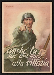 1939-1945 Italy Fascist 'You Too Must Contribute to the Victory' World War II Propaganda Postcard