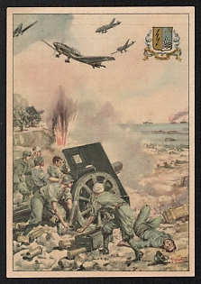 1943 Italy Fascist '33rd 'Folgore' Field Artillery Regiment' World War II Propaganda Postcard