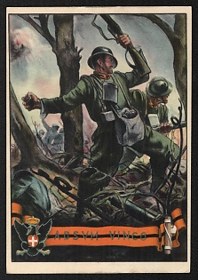1939-1945 Italy Fascist '36th Infantry Regiment Pistoia, Military Division of Fossalta' World War II Propaganda Postcard