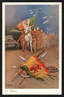 1939-1945 Italy Fascist 'Victory' World War II Propaganda Postcard