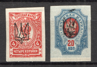 Kharkiv Type 1, Ukraine Tridents