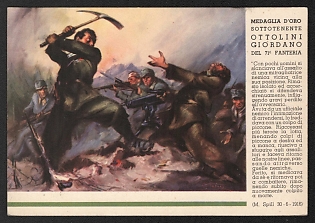 1939-1945 Italy Fascist 'Gold Medal Second Lieutenant Ottolini Giordano of the 71st Infantry' World War II Propaganda Postcard