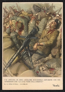 1942 Italy Fascist 'Is there Still Any Incuarable Deficient around Who Dare to Say that The Light Comes from the East' World War II Propaganda Postcard