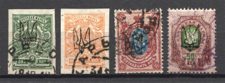 Kharkiv Type 1, Ukraine Tridents (Canceled, Signed)