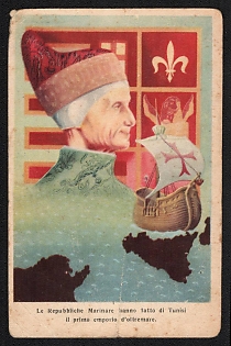 1943 Italy Fascist 'The Maritime Republics Made Tunis the First Overseas Emporium' World War II Propaganda Postcard