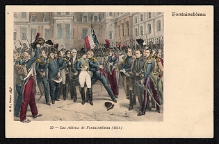 1939-1945 France 'The Farewells of Fontainebleau (1814)' World War II Propaganda Postcard