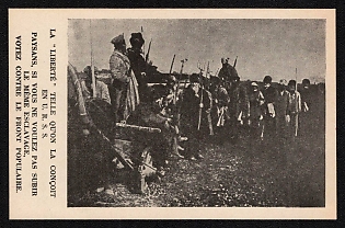 1939-1945 France, Anti-Communits Propaganda, ''Freedom' as We Conceive it in the U.S.S.R. Peasants, if You Do Not Want to Submit the Same Slavery, Vote Against the Popular Front' World War II Propaganda Postcard