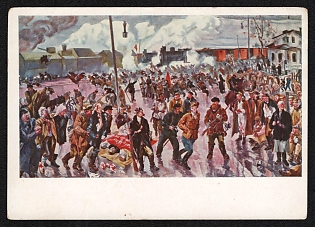 1928 Russia Communism Propaganda 'Defense of Petrograd from General Yudenich in 1919. Battle at the Station'