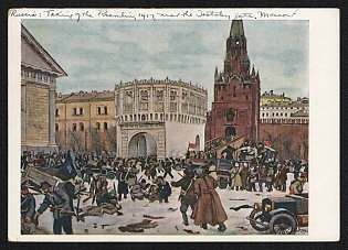 1933 Russia Communism Propaganda 'Capture of the Kremlin 1917 (At the Trinity Gate)'