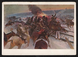 1928 Russia Communism Propaganda 'Zhlobin Residents near Novocherkassk in 1920'