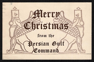 1944 United States 'Merry Christmas from the Persian Gulf Command' World War II Propaganda Postcard