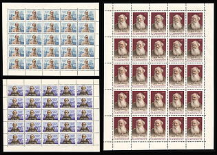 1960 The 50th Anniversary of Death of Lev Tolstoy, Soviet Union, USSR, Russia, Full Sheets (Full Set)