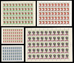 1964 Berries, Soviet Union, USSR, Russia, Full Sheets (Full Set)