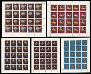 1964 The Kremlin Armory, Soviet Union, USSR, Russia, Full Sheets (Full Set)